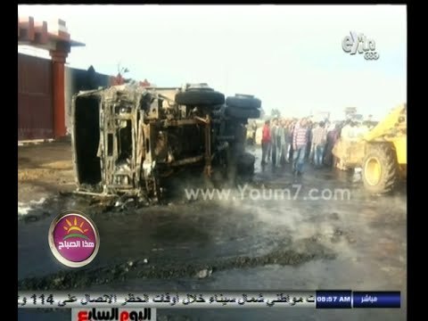 #هذا_الصباح | مصرع 16 طالب وإصابة 17 أخرين في تصادم أتوبيس مدارس بسيارة نقل بنزين بالبحيرة