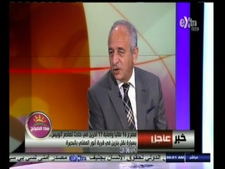 #هذا_الصباح | الحملة القومية لمكافحة الإنفلونزا