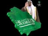 سعودي وافتخر اني سعودي