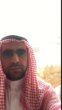 Hafiz Metin Demirtaş. Danimarka Umre 2017. Mescid-i Haram'da ilk gün ve duygularımı anlatırken. Kabe heyecanini ve sevincini yasamak. Kabede hangi dualar yapilir. Kabede nasil dua etmeli. Kutsal mekanlarda dualarin makbul oldugu yerler. Masjid Al Haram.