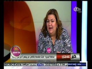 #هذا_الصباح | "علشان أنا بنت " مبادرة لمؤسسة بلان للإهتمام بالفتيات