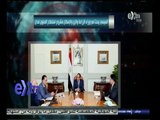 #غرفة_الأخبار |‎ السيسي يبحث مع وزراء الزراعة والري والاسكان استصلاح المليون فدان