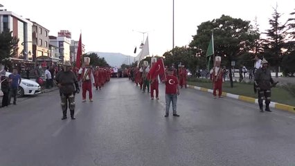 15 Temmuz Demokrasi ve Milli Birlik Günü
