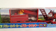 Plarail TS-17 Percy and Rocky Unboxing Review and Run