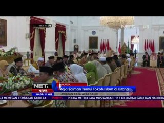 Raja Salman Temui Tokoh Islam di Istana - NET16