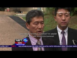 Korea Utara Yakin Nam Tewas Karena Sakit - NET24