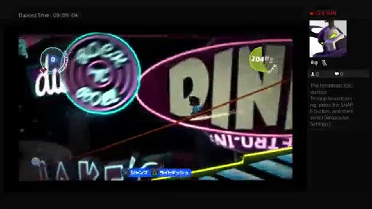 sonicmlg6541's Live PS4 Broadcast (5)