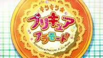 キラキラ☆プリキュアアラモード 第23話予告 「翔べ！虹色ペガサス、キュアパルフェ！」