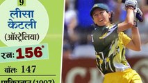 WC 2017 हारे मैच में छाई ये क्रिकेटर, 178 रन के बावजूद इंडियन का रिकॉर्ड तोड़ने से चूकी