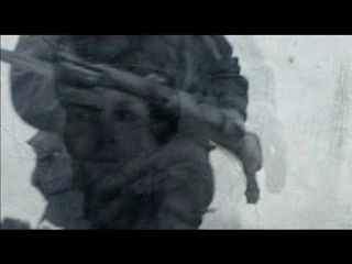 Hermanos de Sangre [2001] INTRO