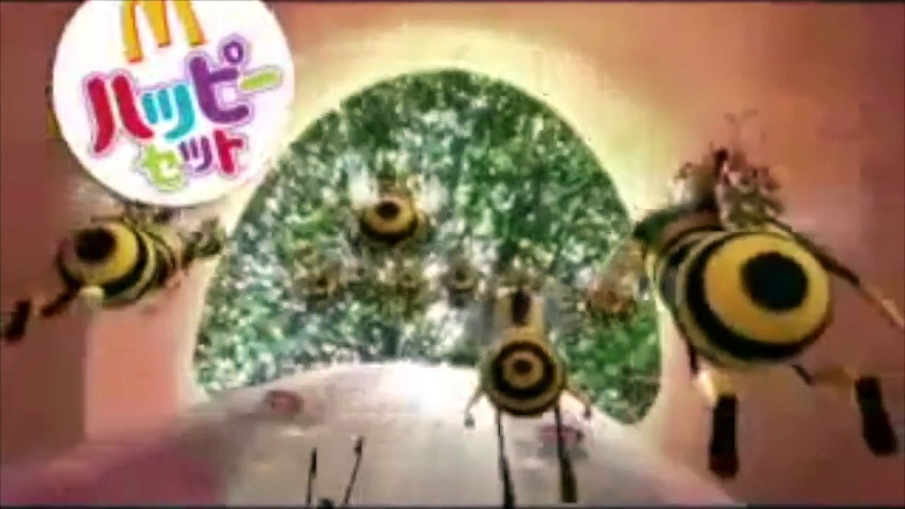 bee