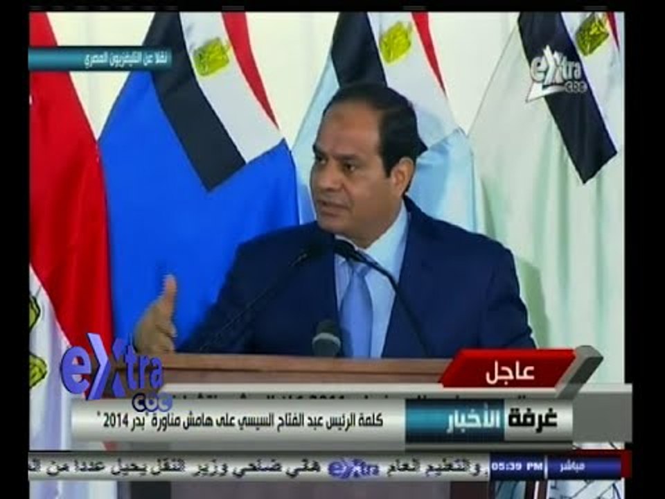 #غرفة_الأخبار | السيسي : ماحدث في 30 يونيو ارادة شعب وليس شيئ آخر والمصرين الآن على قلب رجل واحد
