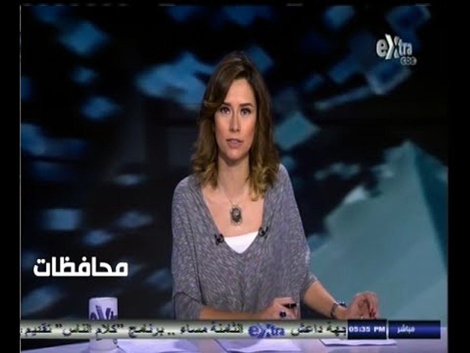 #أخبار‪_‬المحافظات | جولة في أخبار المحافظات مع...