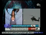 #غرفة_الأخبار | عزت شعبان :  كلمة السيسي اليوم تضمنت رسائل لأبناء الشعب والقوات المسلحة