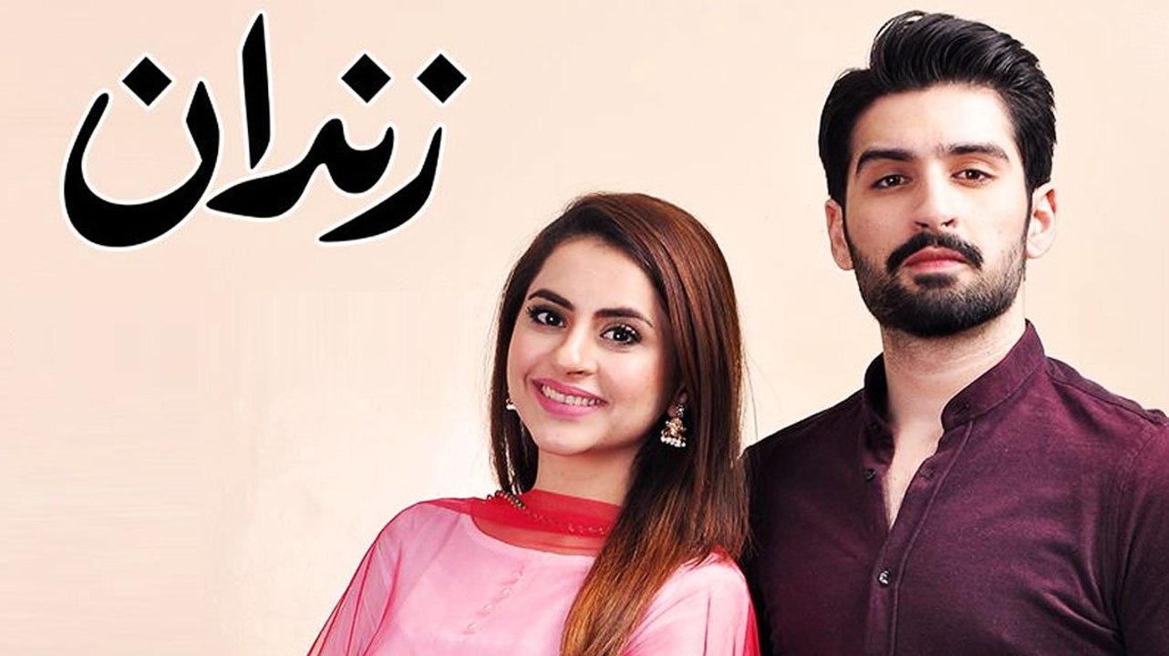 Zindaan Episode 25 Promo - ARY DIGITAL DRAMA