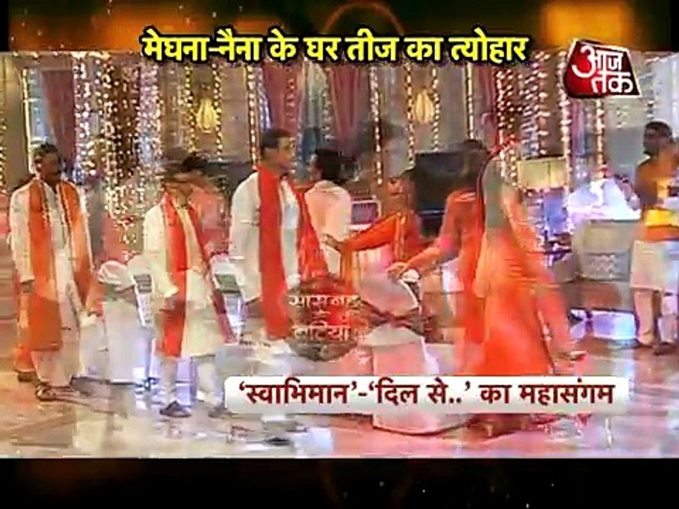 Mahasangam ! Dil se dil tak & Swabhiman Cloudypk.Com