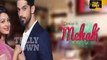 Zindagi Ki Mehek - 28th April 2017 - Upcoming Twist - Latest Serial News