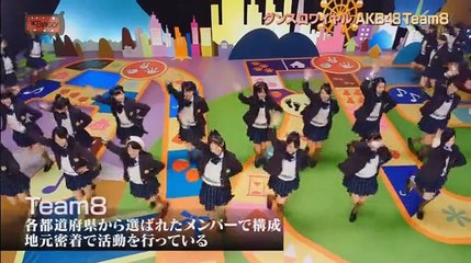 AKBINGO! 動画 2016 2月23日