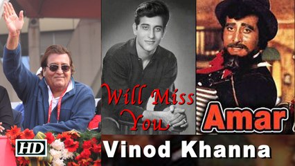Will Miss You Vinod Khanna | You will remain "Amar"