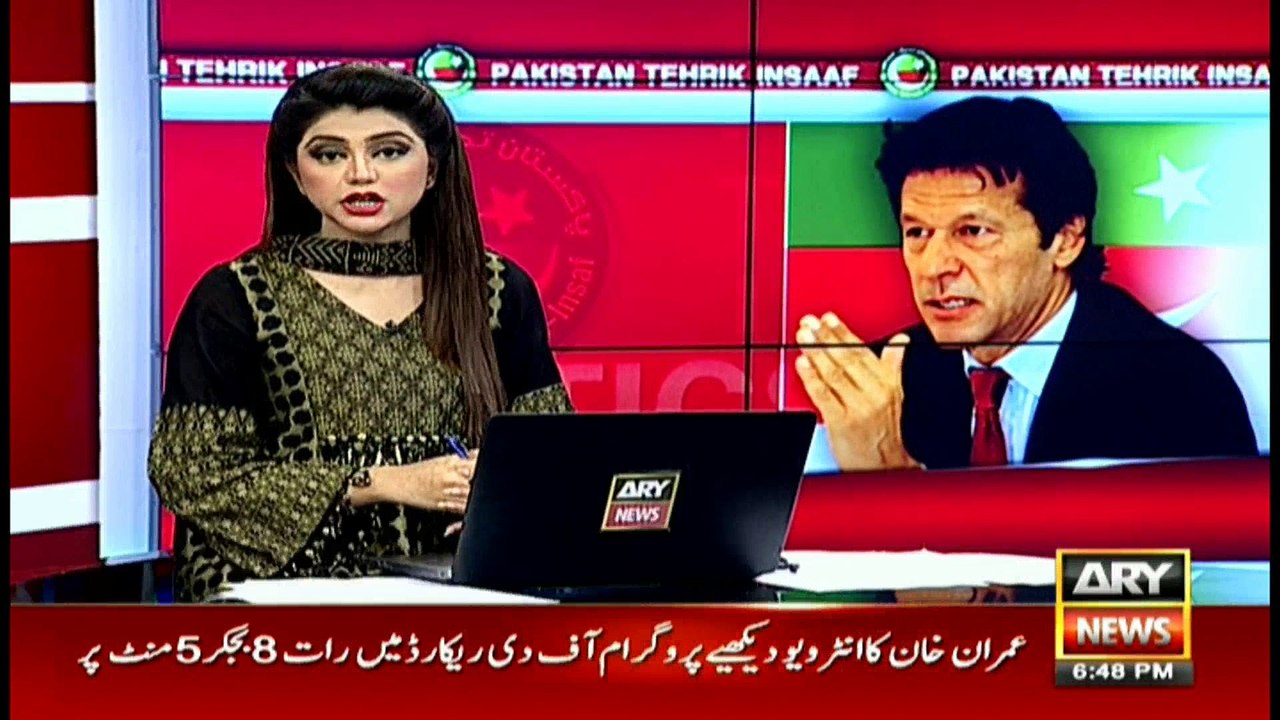 Imran tells who offered him Rs10 billion