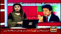 Imran tells who offered him Rs10 billion