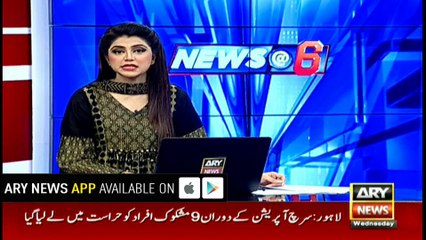 Enraged people attack police, anti-encroachment team in Surjani Town