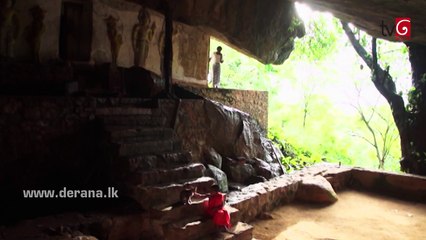 Sidu _ Episode 188 26th April 2017