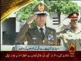 Channel 5 Headlines 07 PM Dated 26 April 2017