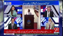News Room - 26th April 2017