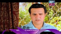Haal-e-Dil Episode 134 - on Ary Zindagi in High Quality 26th April 2017