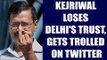MCD Elections : AAP lost; Arvind Kejriwal trolled on Twitter | Oneindia News