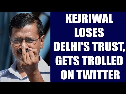 MCD Elections : AAP lost; Arvind Kejriwal trolled on Twitter | Oneindia News
