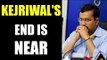 Delhi MCD polls : Arvind Kejriwal is nearing towards his political end | Oneindia News
