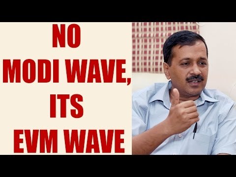 Delhi MCD Polls : AAP leader Gopal Rai blame tampering in EVM for BJP's Mandate | Oneindia News