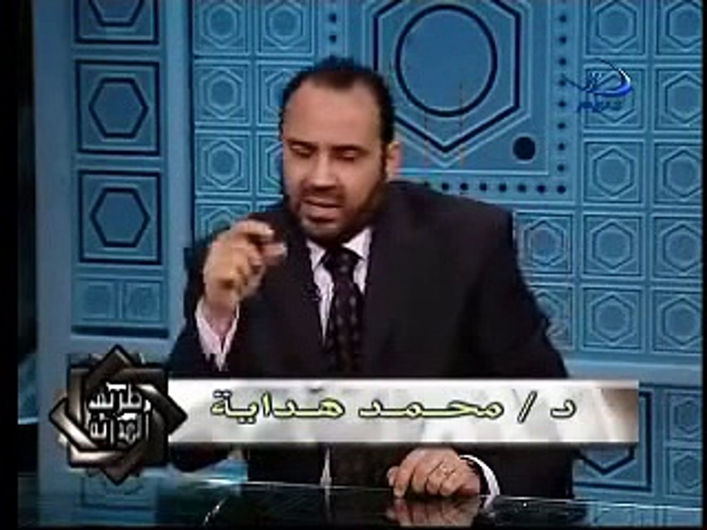 ⁣الشيخ محمد هداية رمضان 2007 الحلقة 4