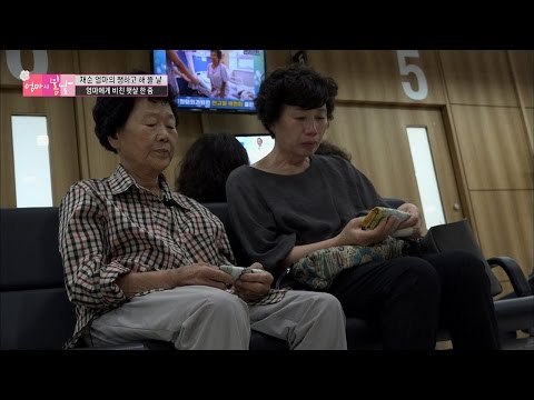 엄마에게 미안한 마음 뿐...눈물을 흘리는 딸 [엄마의 봄날] 64회 20161030