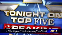 Top Five Breaking on Bol News – 26th April 2017