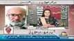 Sana Mirza Live – 26th April 2017