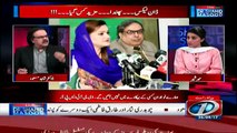 Live With Dr. Shahid Masood - 26th April 2017