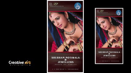Shubham Motiwala and Jewellers Motion Poster | Publicity Design | शुभम मोतीवाला मोशन पोस्टर  | HD
