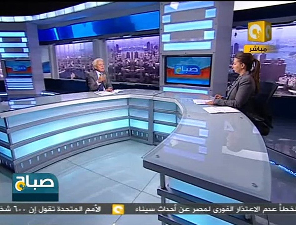 دعاوى لتطبيق قانون الغدر على حكومة شرف