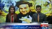 TTP, JuA spokesperson Ehsanullah Ehsan’s confessional video released