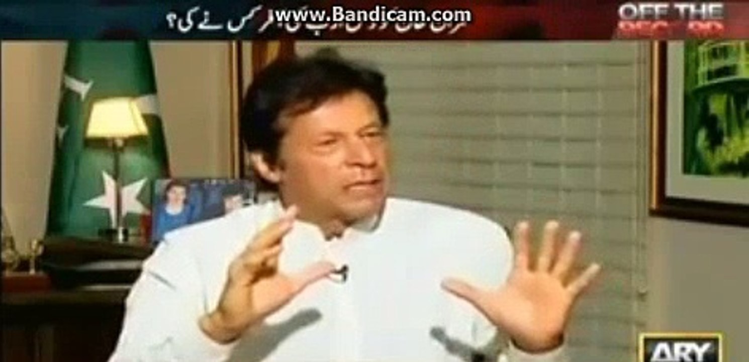 Imran Khan has been offered billions to stay away from panama case