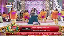 Check out Jiya Ali’s Dance in Fatima Effendi’s Mehndi