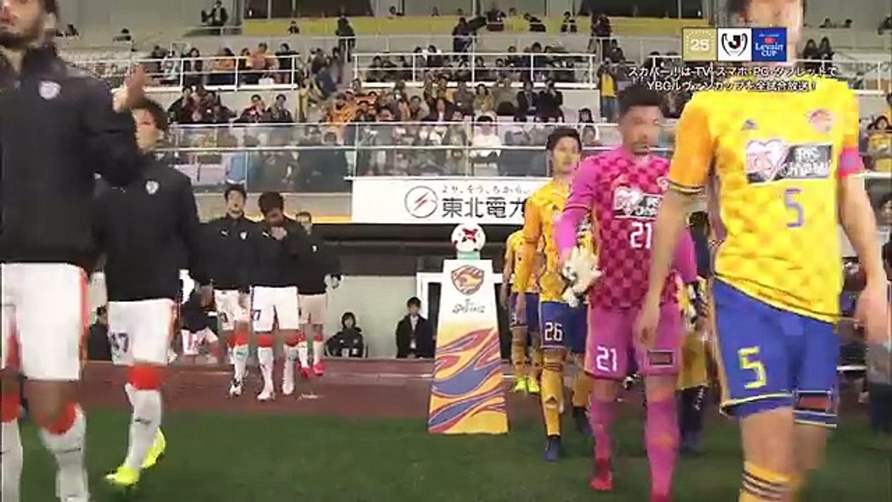 Sendai 3:1 Shimizu	 (J-League Cup. 26 April 2017)