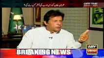 10 Billion Was Just The Starting Point ... - Imran Khan Reveals in Detail How He Was Offered Money On Panama Issue