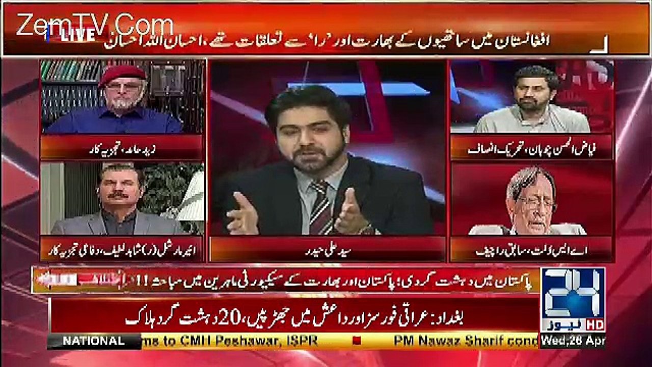 Zaid Hamid Ka Naam Sunty Hi Ex RAW Chief A.S Dulat Ne Call Drop Kardi..