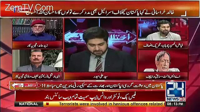 Zaid Hamid Using Harsh Words For Indian Ex Raw Chief..