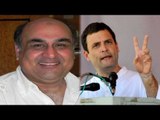 Mohammed Rafi's son Shahid joins Congress in presence of Rahul Gandhi