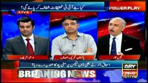 Dr Farrukh Saleem on Panama JIT